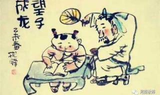 什么口什么出成语 什么口什么出成语